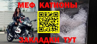 a pvp Гай