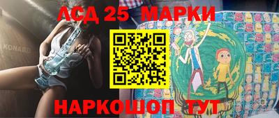 стаф Гатчина