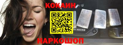 МДМА Гагарин
