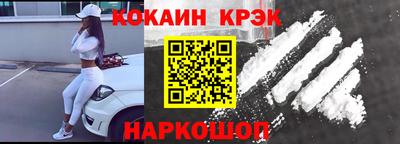 a pvp Гай