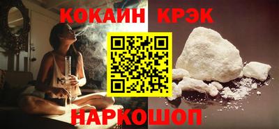 МДМА Гагарин