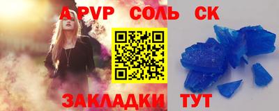 МДМА Гагарин