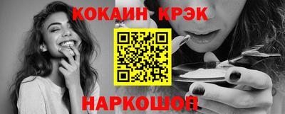 стаф Гатчина