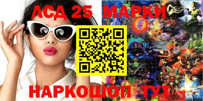 МДМА Гагарин