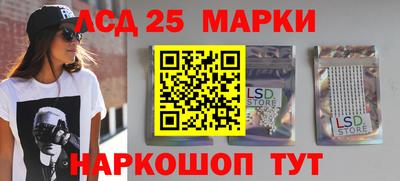 МДМА Гагарин