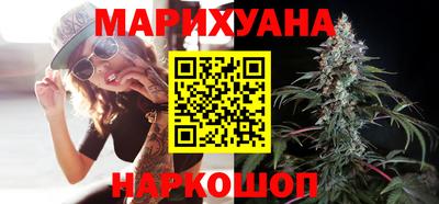 МДМА Гагарин