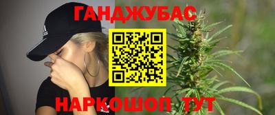 МДМА Гагарин
