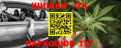 МДМА Гагарин