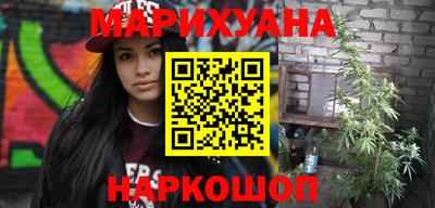 a pvp Гай