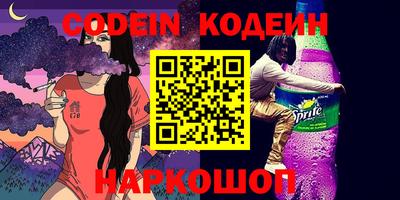МДМА Гагарин
