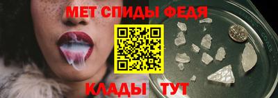 стаф Гатчина