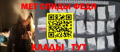стаф Гатчина
