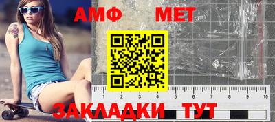 МДМА Гагарин