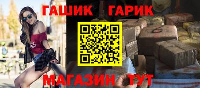 МДМА Гагарин