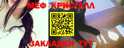 a pvp Гай