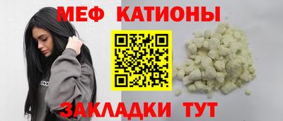 a pvp Гай