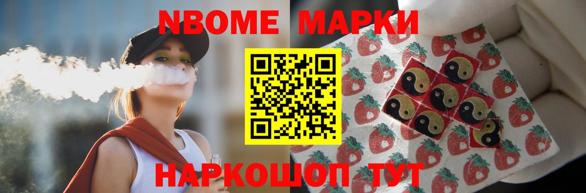 Ессентуки  Лсд 25 экстази ecstasy  ЛСД экстази кислота  Вход с VPN 